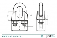 Зажим троса DIN 1142
