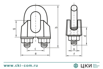 Зажим троса DIN 1142