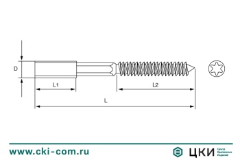 Винт-шуруп STST