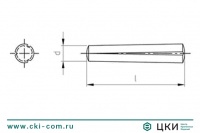 Штифт конический DIN 1471