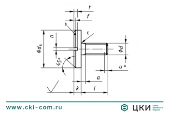 Винт DIN 921