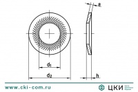 Шайба контактная art.88126 рифленая