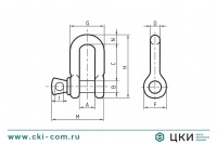Скоба монтажная тип D DIN 832