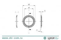 Шайба контактная, тип S art.9093