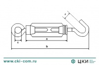 Талреп DIN 1480
