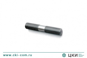 Шпилька для деталей с гладкими отверстиями ГОСТ 22042-76