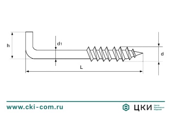 Шуруп-крючок Г-образный М 8707