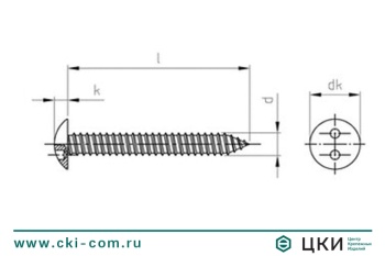 Саморез антивандальный art. 9105