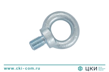 Рым-болт DIN 580