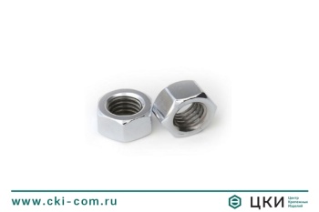 Гайка ~DIN 934