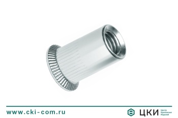 Заклепка-гайка круглая рифленая открытая с потайным буртом