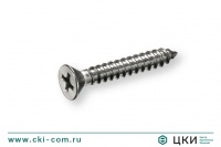 Cаморез по металлу остроконечный ISO 7050