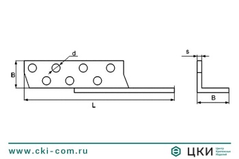 Держатель балки левый