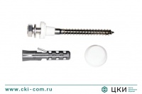 Крепеж для унитаза
