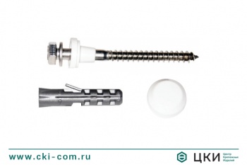 Крепеж для унитаза