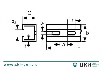 Шина (планка) монтажная KKKS