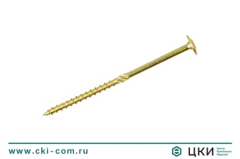 Саморез конструкционный INFIX с тарельчатой головкой