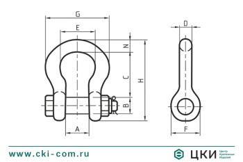 Скоба монтажная тип P DIN 833