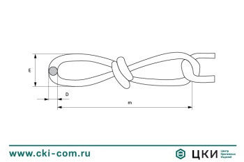 Цепь кручёная DIN 5686