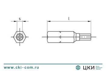 Бит art.9119 со шлицем HEX TR