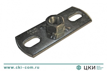 Пластина опорная (подпятник) GPL/GPS