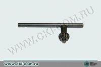 Ключ для сверлильного патрона