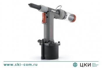 Заклепочник POP ProSet 1600 MCS