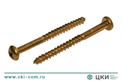 Шуруп DIN 7996