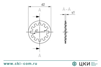Шайба стопорная зубчатая DIN 6797