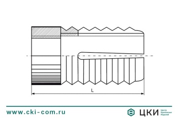 Дюбель латунный для ДСП Fischer PA 4