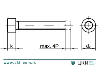 Винт DIN 7500 E резьбовыдавливающий