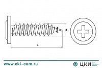 Саморез по металлу с прессшайбой остроконечный ПРОФИ