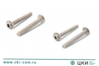 Винт ISO 7380-2 с полукруглой головкой с буртом и шестигранным углублением