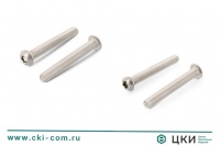 Винт ISO 7380-1 с полукруглой головкой и шестигранным углублением