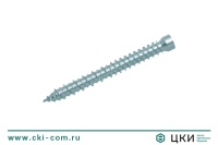 Шуруп по бетону рамный Fischer FFSZ с цилиндрической головкой