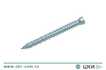 Шуруп по бетону рамный Fischer FFSZ с цилиндрической головкой