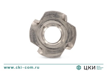 Гайка мебельная забивная