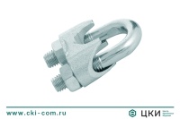 Зажим троса DIN 741