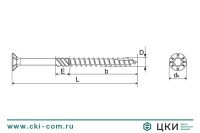 Саморез конструкционный INFIX с потайной головкой