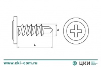 Саморез по металлу с прессшайбой сверлоконечный ПРОФИ