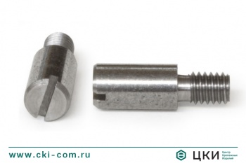 Винт цилиндрический с цапфой и шлицем DIN 927
