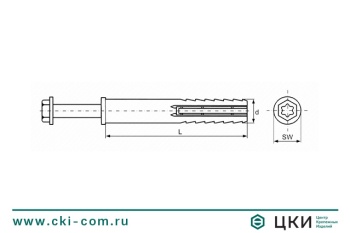 Дюбель фасадный Fischer SXS FUS с шестигранным шурупом