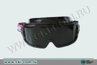 Очки Uvex, серия Ultravision 9301