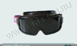 Очки Uvex, серия Ultravision 9301