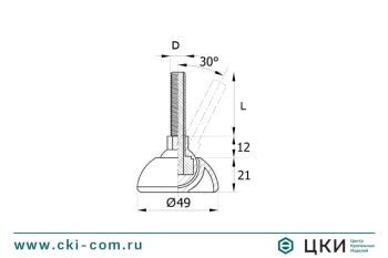Опора шарнирная резьбовая