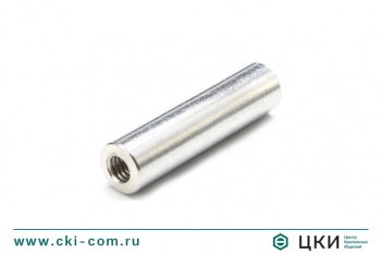 Стойка круглая