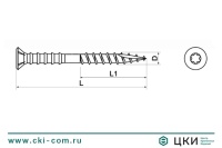 Саморез дистанционный INFIX