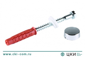 Крепление MWC для унитаза