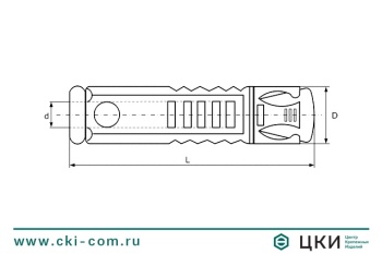 Анкер-гильза распорный Sormat PFG ES