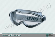 Очки UVEX серия Ультрасоник 9302